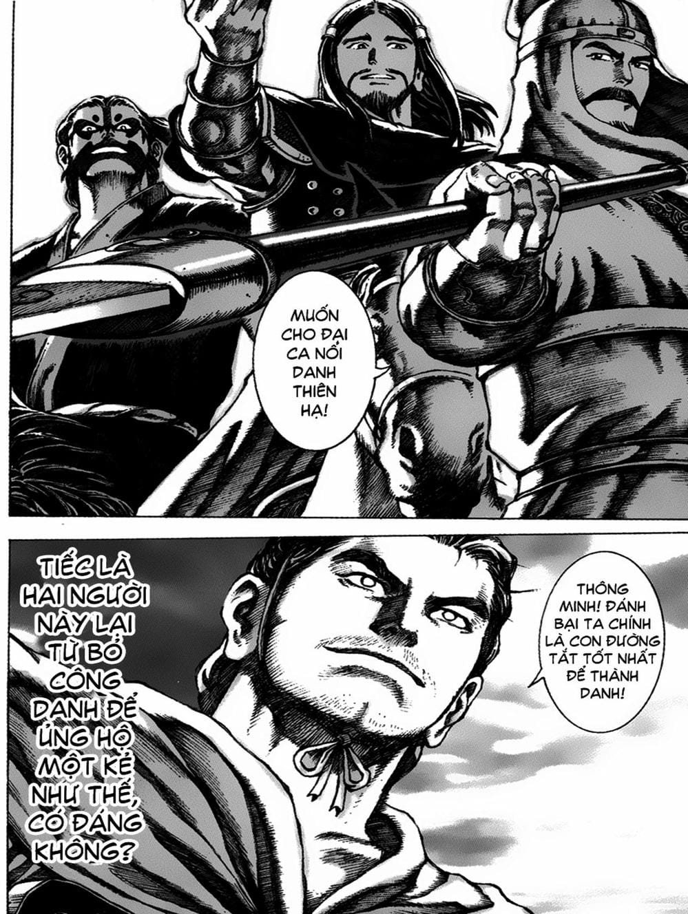 Truyện Tranh Hỏa Phụng Liêu Nguyên trang 3