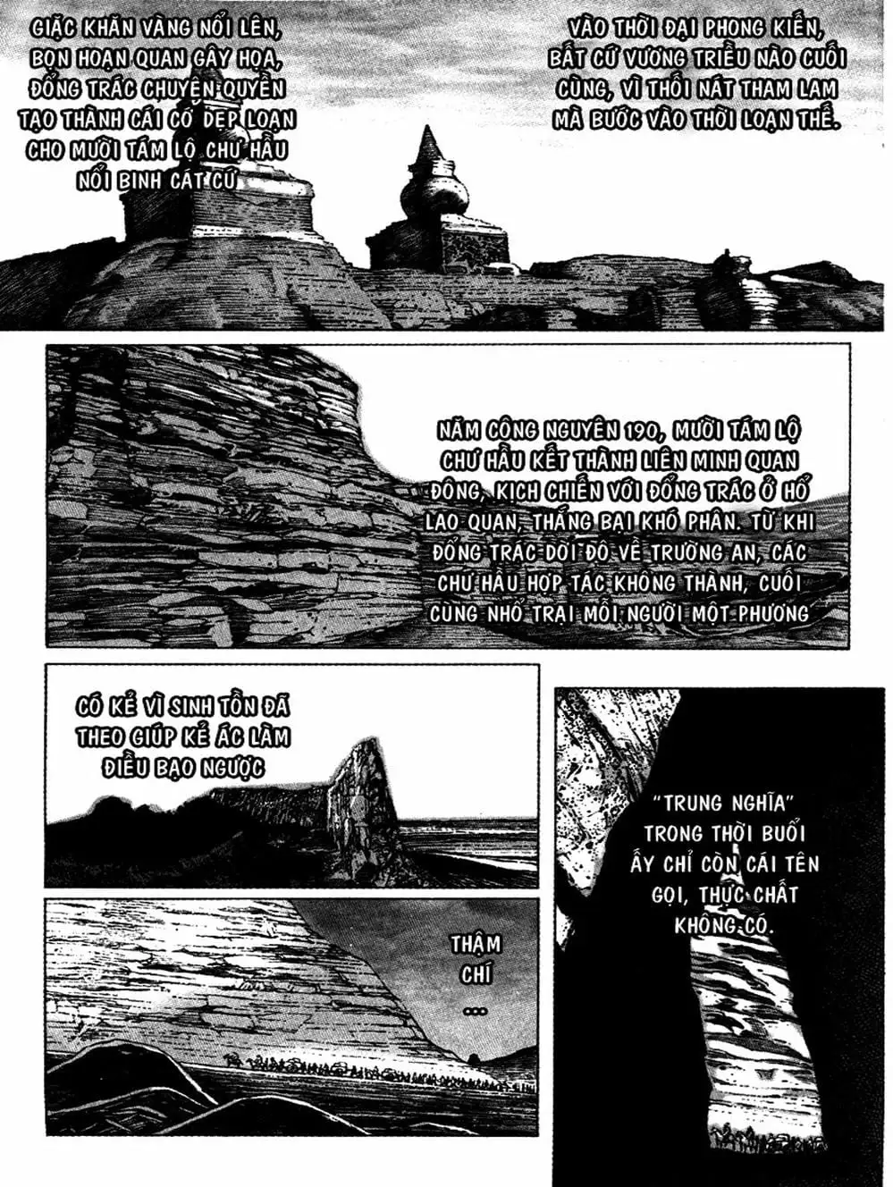 Truyện Tranh Hỏa Phụng Liêu Nguyên trang 3