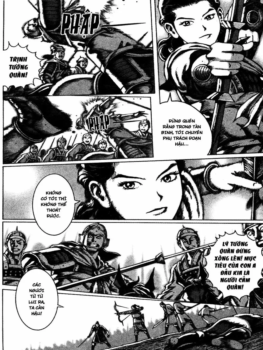 Truyện Tranh Hỏa Phụng Liêu Nguyên trang 3