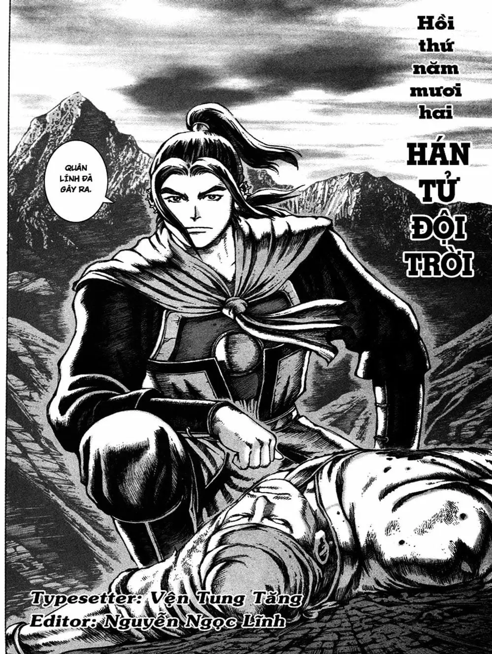 Truyện Tranh Hỏa Phụng Liêu Nguyên trang 3