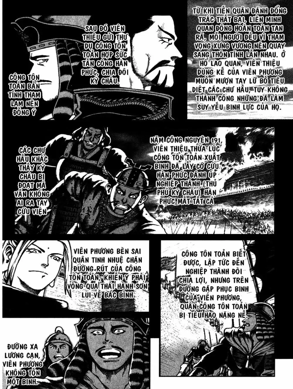 Truyện Tranh Hỏa Phụng Liêu Nguyên trang 3