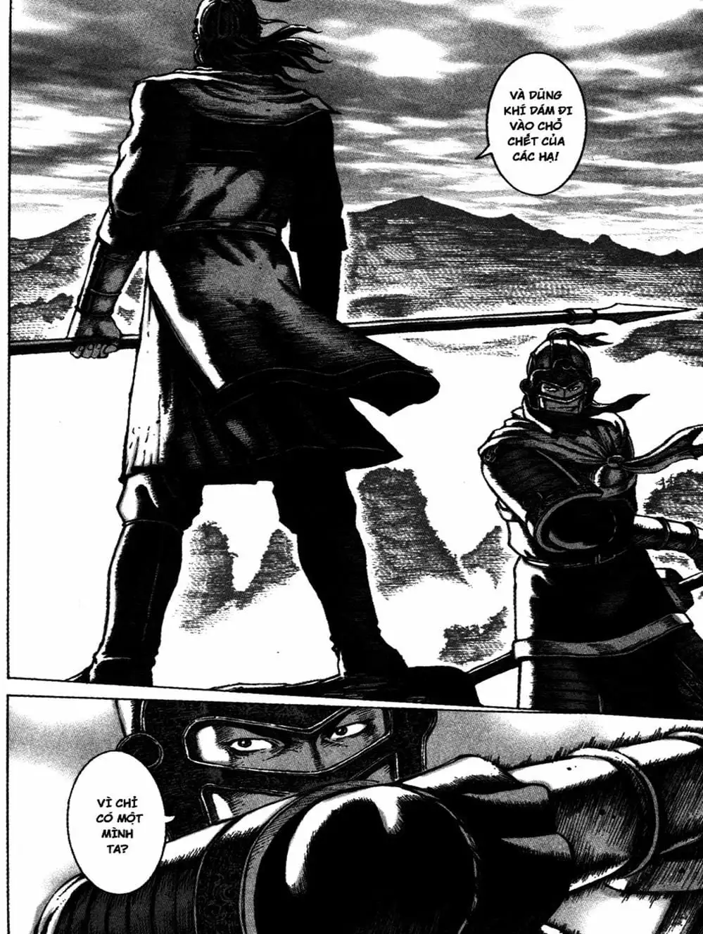 Truyện Tranh Hỏa Phụng Liêu Nguyên trang 3