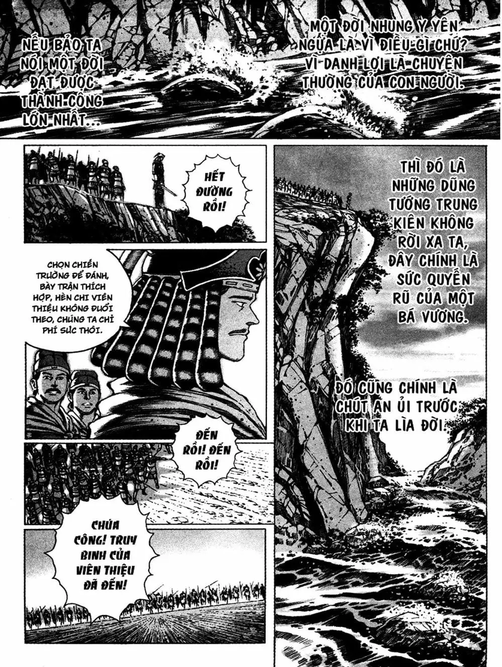 Truyện Tranh Hỏa Phụng Liêu Nguyên trang 3