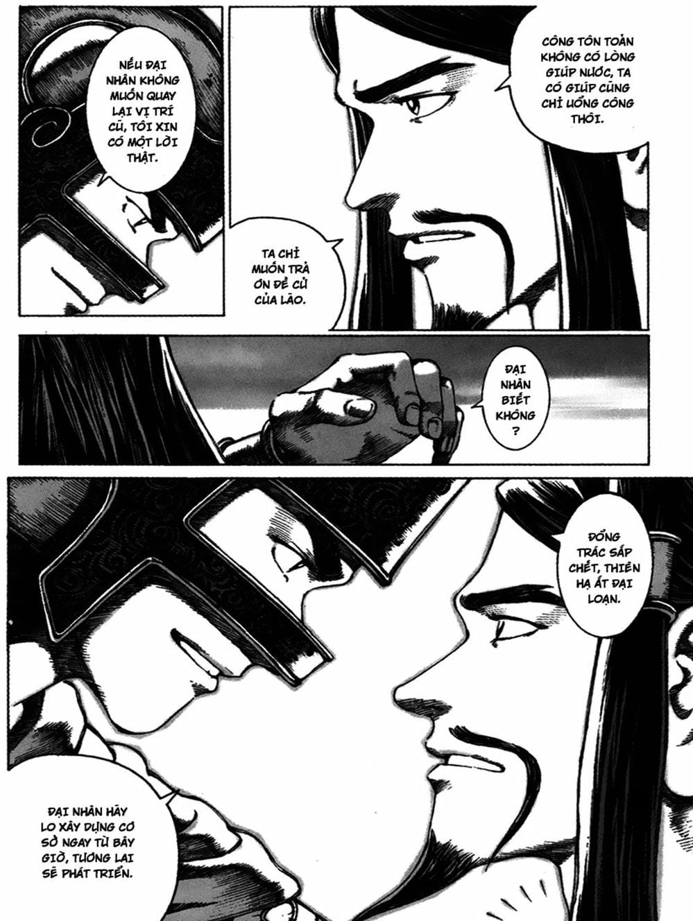 Truyện Tranh Hỏa Phụng Liêu Nguyên trang 3