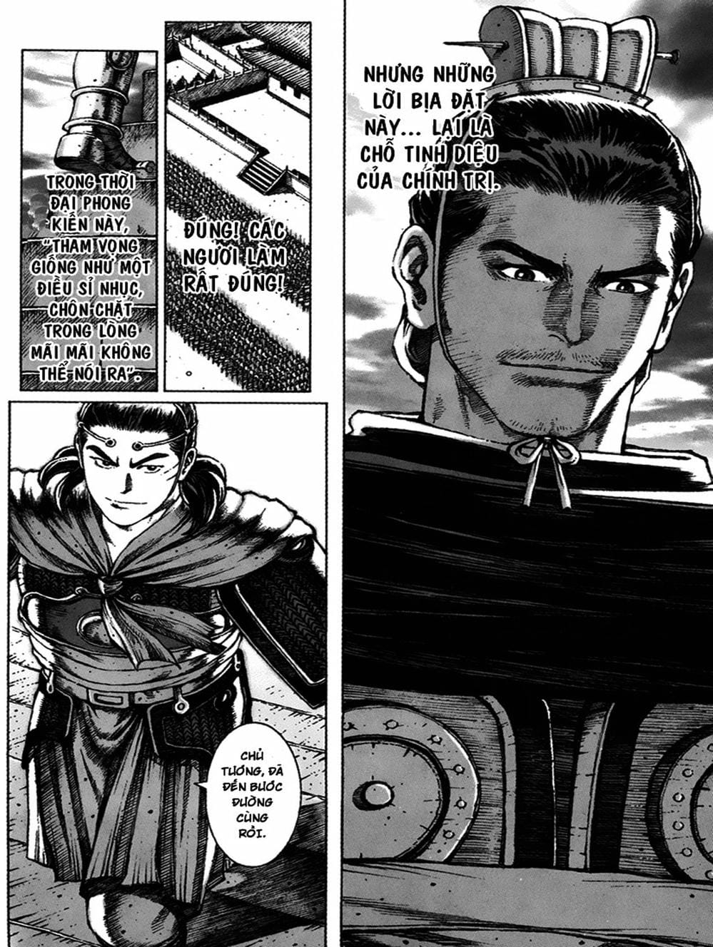 Truyện Tranh Hỏa Phụng Liêu Nguyên trang 3