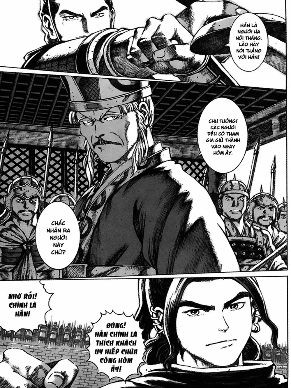 Truyện Tranh Hỏa Phụng Liêu Nguyên trang 3