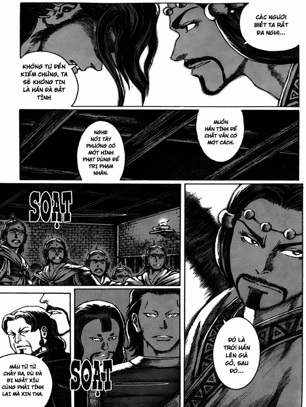 Truyện Tranh Hỏa Phụng Liêu Nguyên trang 3