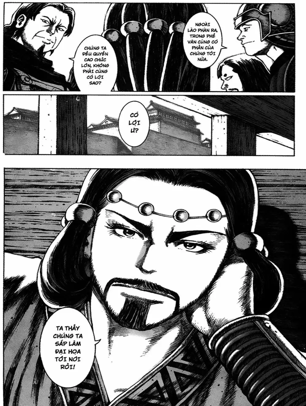 Truyện Tranh Hỏa Phụng Liêu Nguyên trang 3