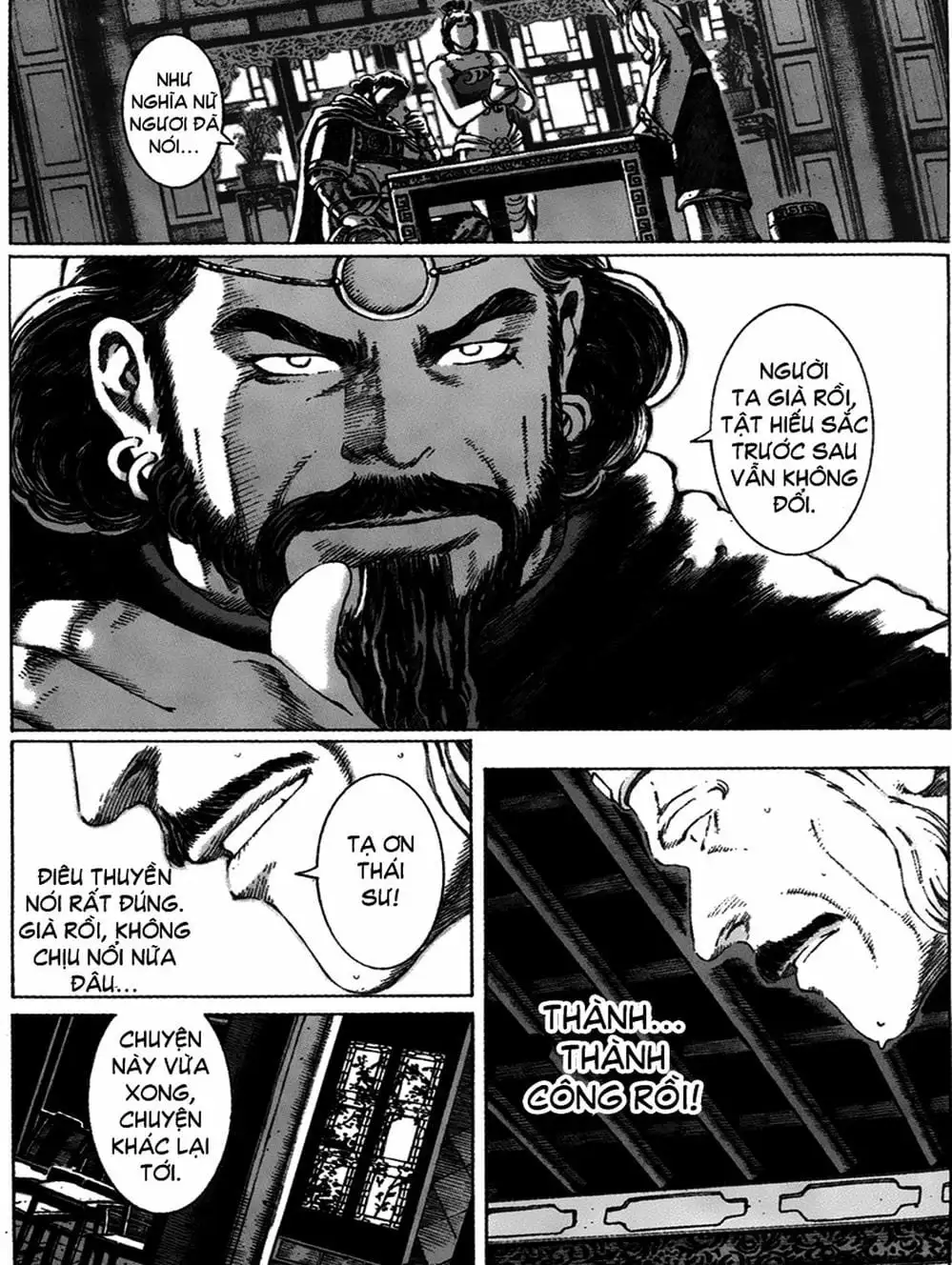 Truyện Tranh Hỏa Phụng Liêu Nguyên trang 3