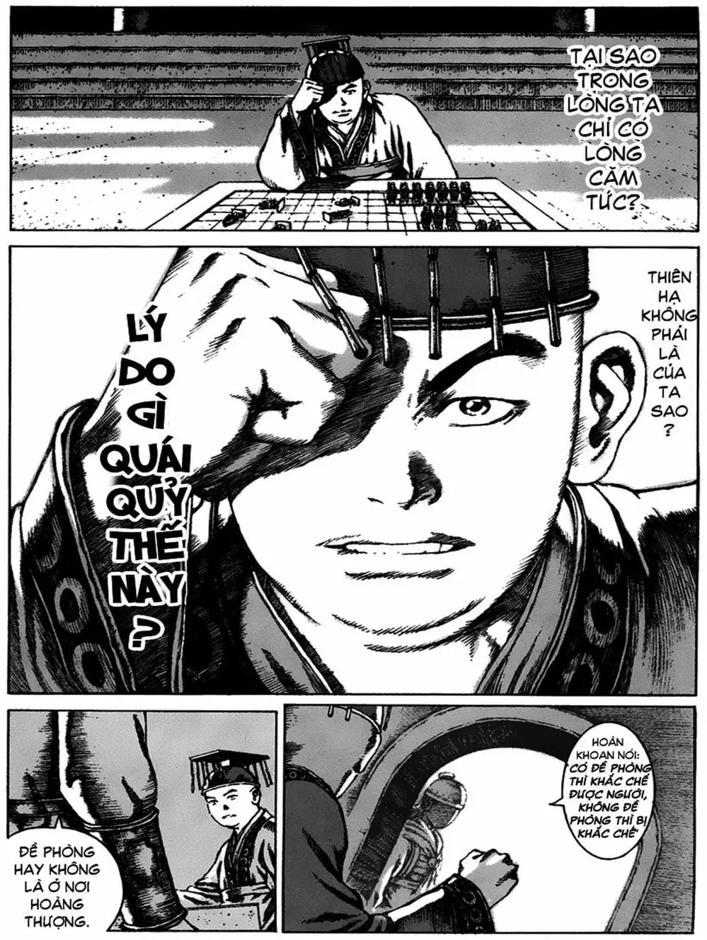 Truyện Tranh Hỏa Phụng Liêu Nguyên trang 3