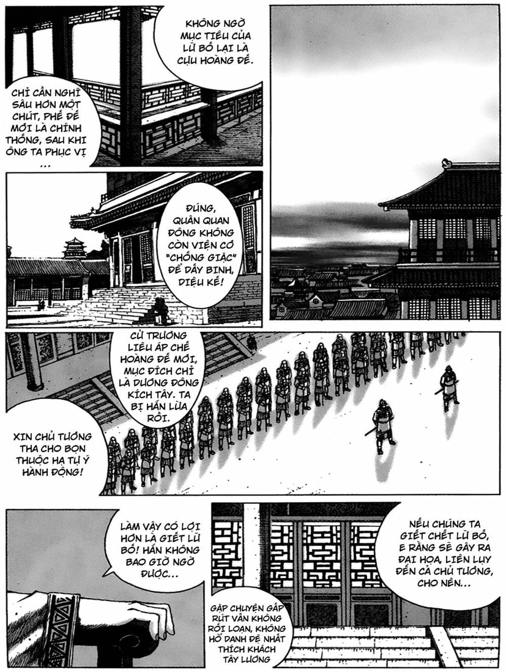 Truyện Tranh Hỏa Phụng Liêu Nguyên trang 3