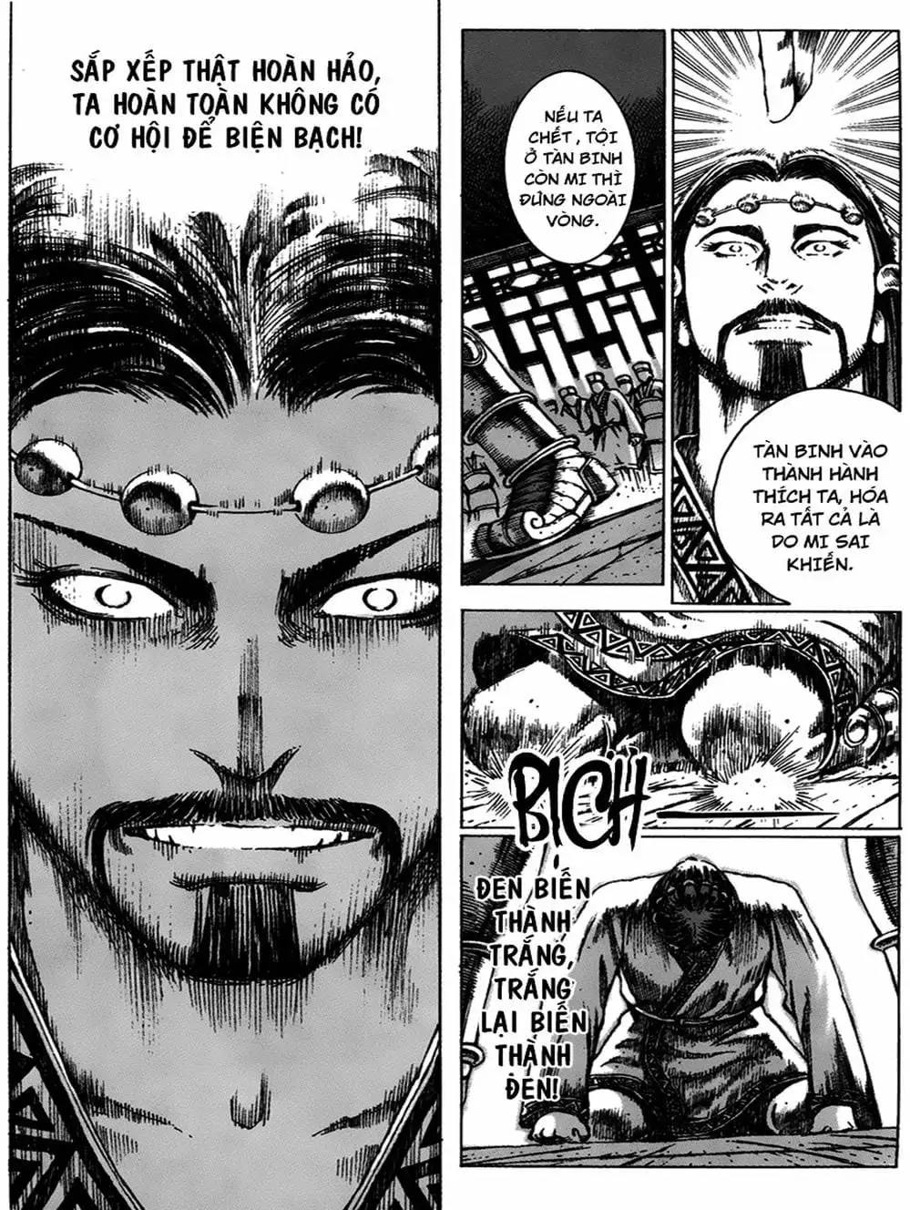 Truyện Tranh Hỏa Phụng Liêu Nguyên trang 3