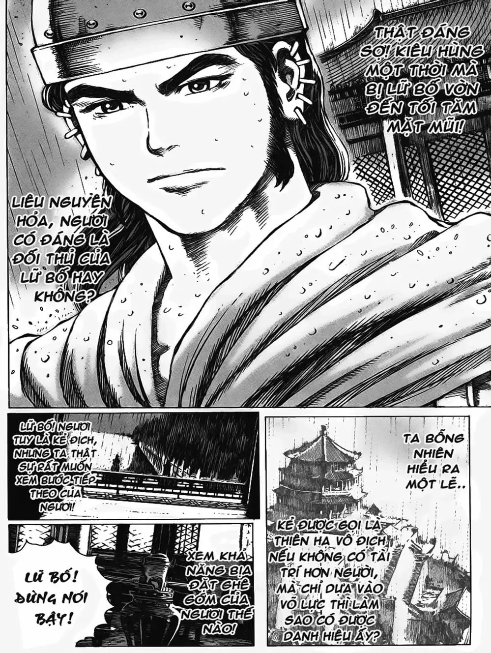 Truyện Tranh Hỏa Phụng Liêu Nguyên trang 3