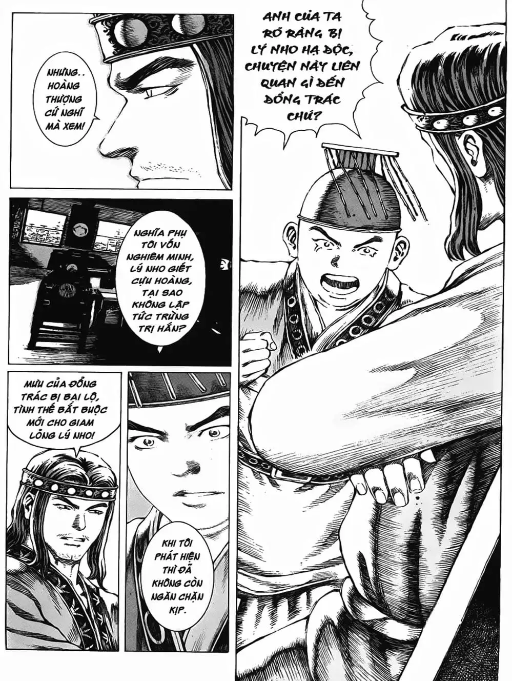 Truyện Tranh Hỏa Phụng Liêu Nguyên trang 3