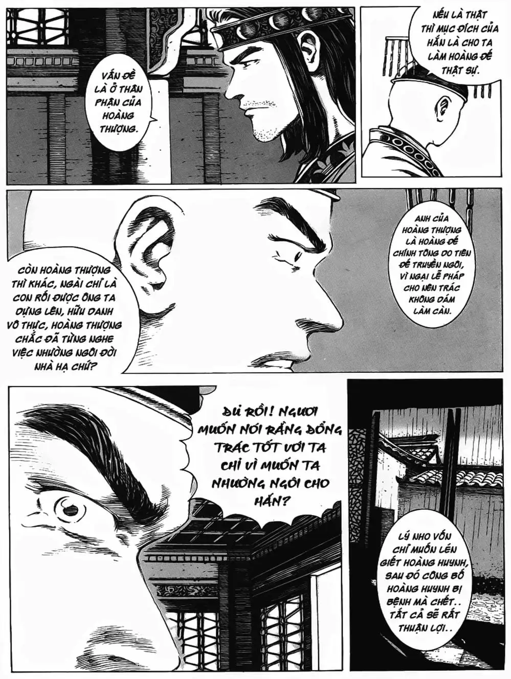 Truyện Tranh Hỏa Phụng Liêu Nguyên trang 3