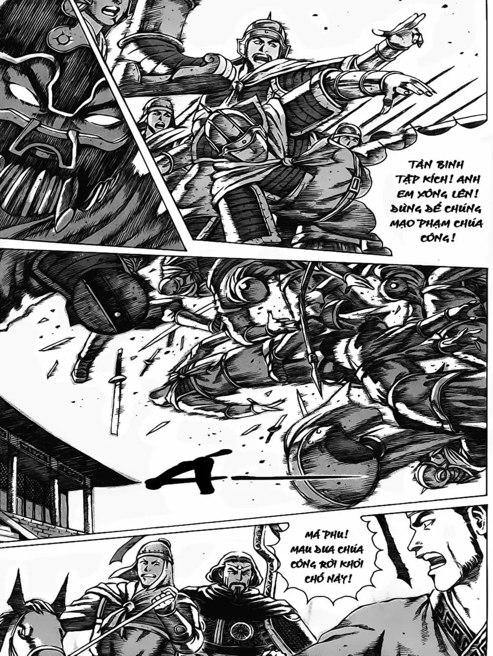 Truyện Tranh Hỏa Phụng Liêu Nguyên trang 3