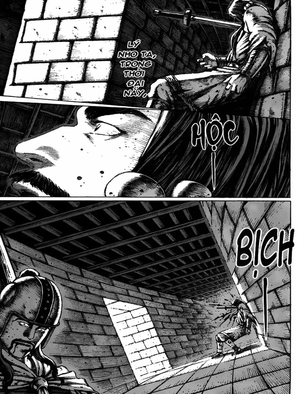 Truyện Tranh Hỏa Phụng Liêu Nguyên trang 3