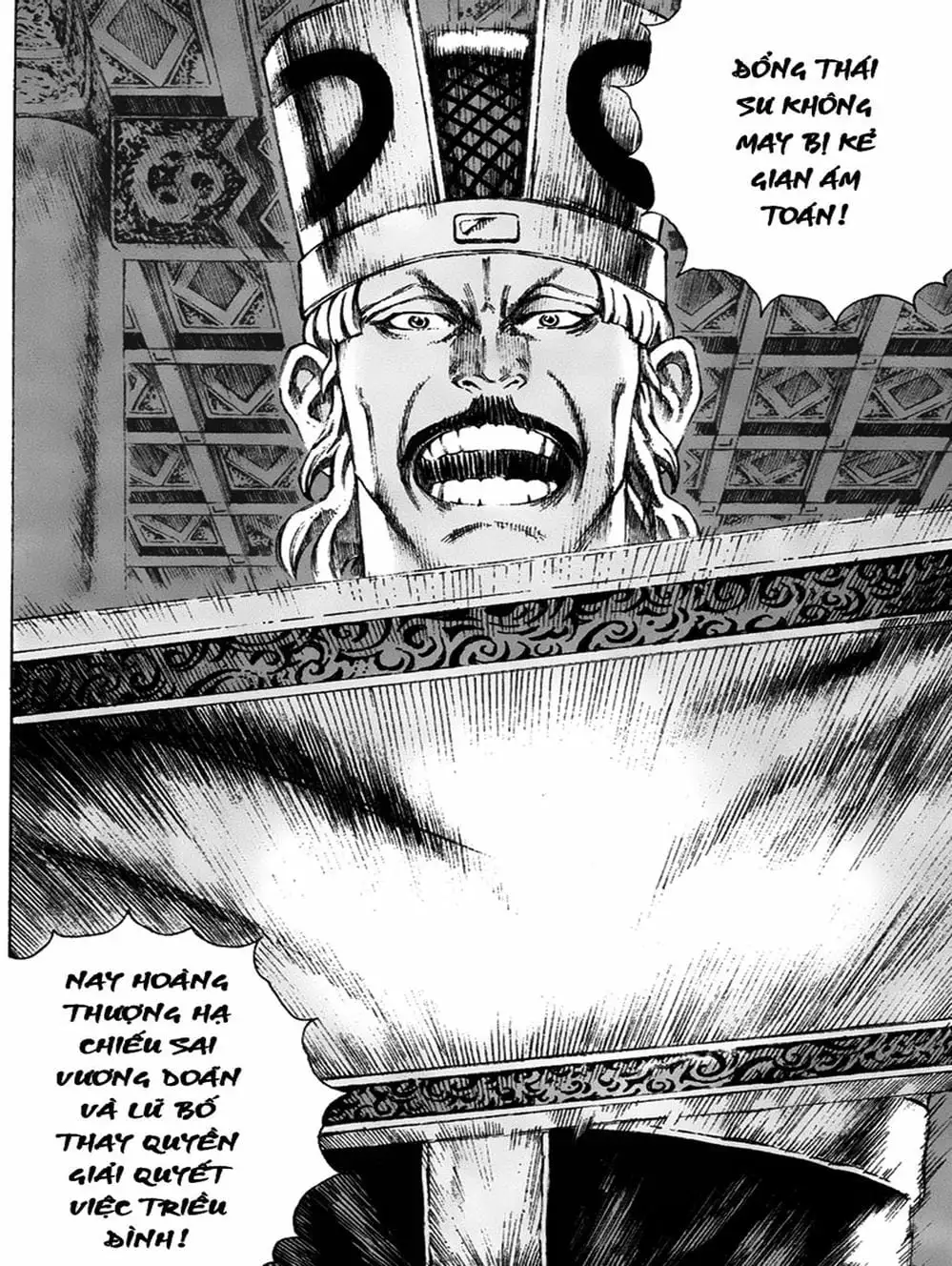 Truyện Tranh Hỏa Phụng Liêu Nguyên trang 3