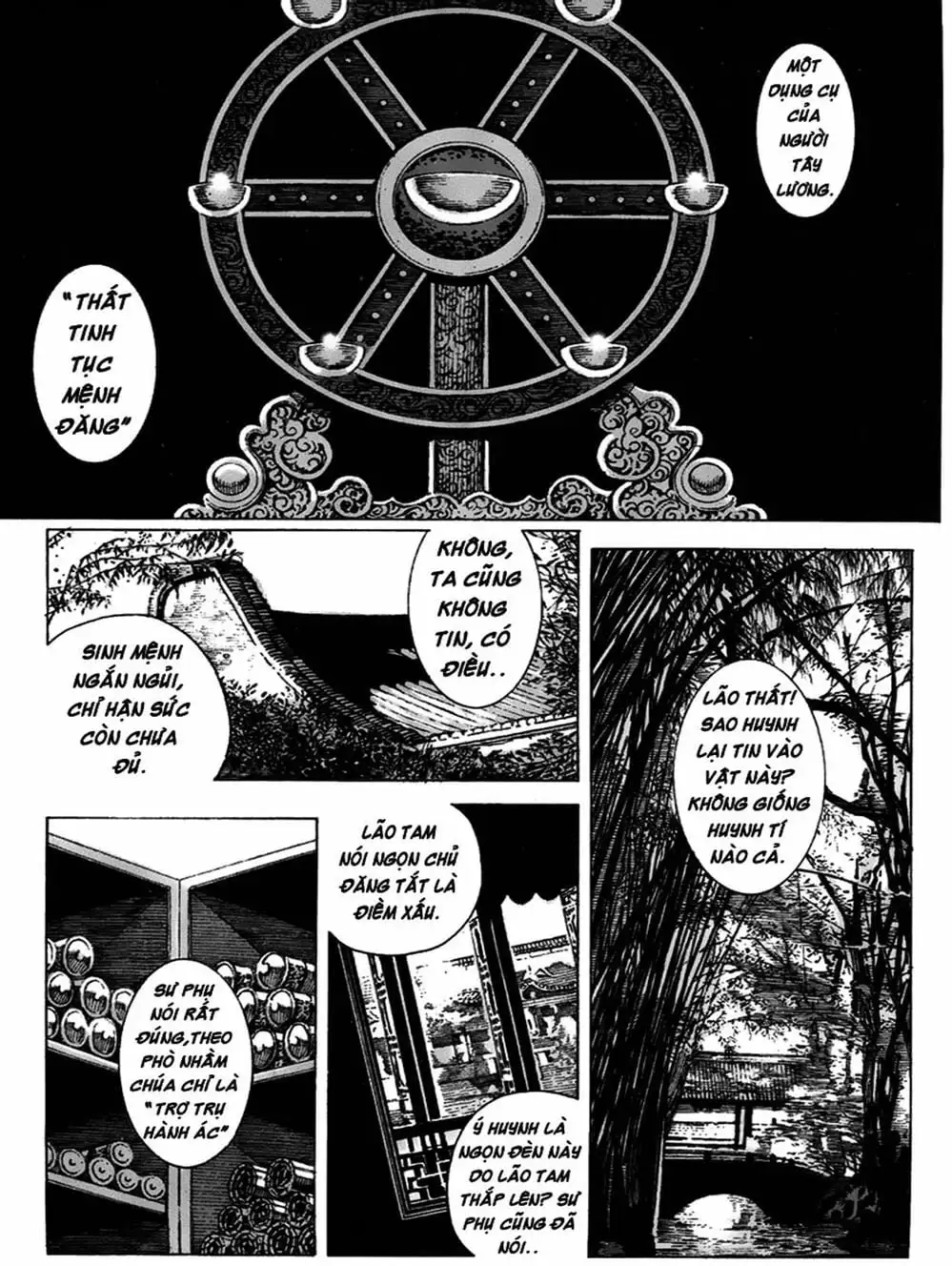 Truyện Tranh Hỏa Phụng Liêu Nguyên trang 3