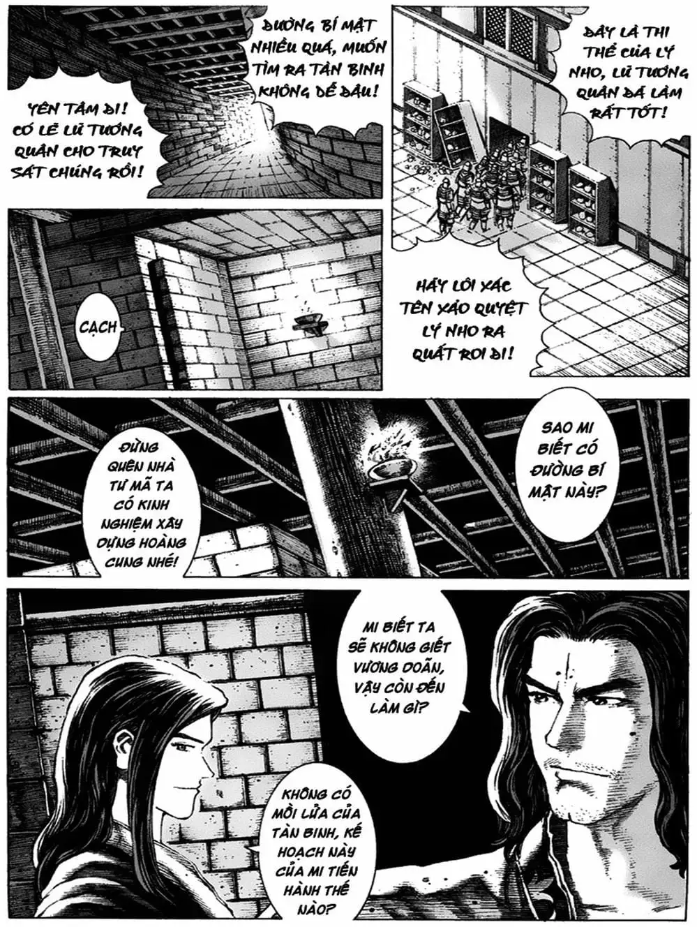 Truyện Tranh Hỏa Phụng Liêu Nguyên trang 3