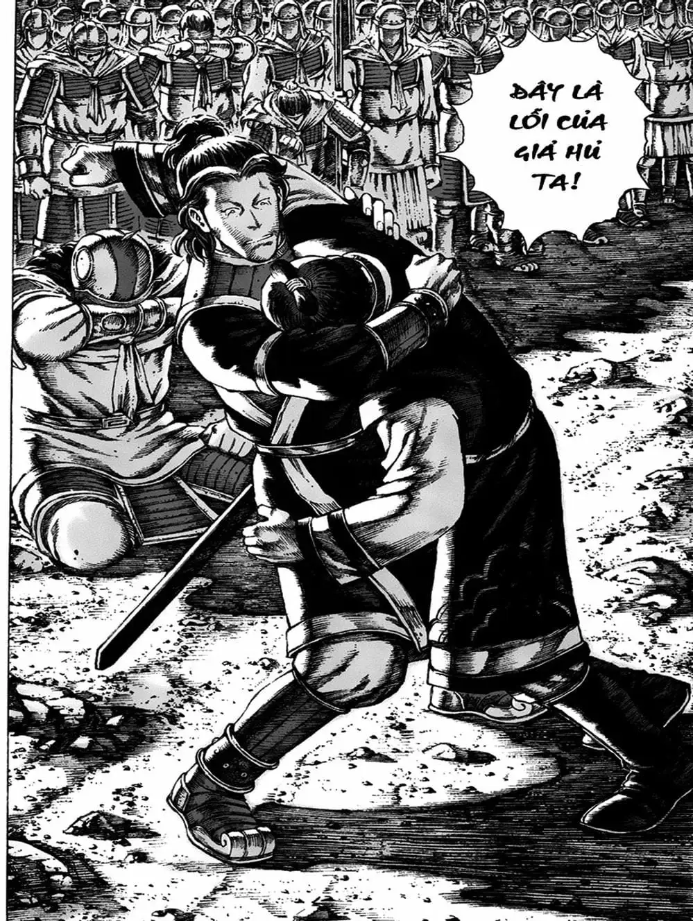 Truyện Tranh Hỏa Phụng Liêu Nguyên trang 3