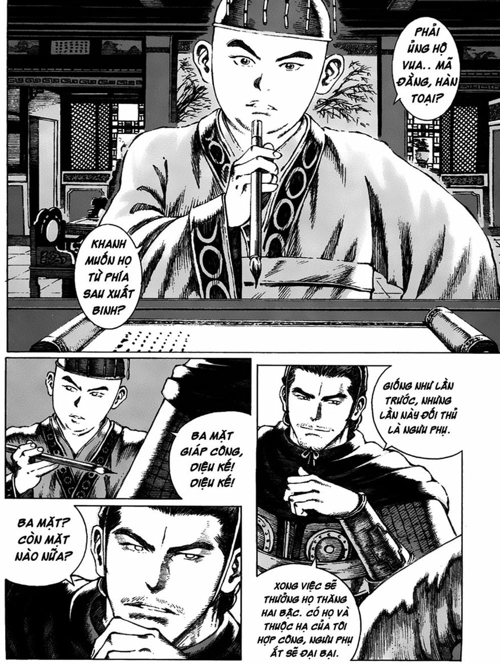 Truyện Tranh Hỏa Phụng Liêu Nguyên trang 3