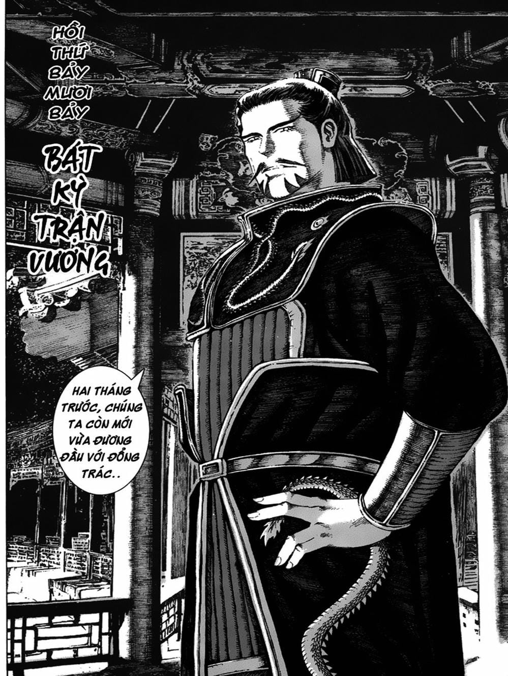 Truyện Tranh Hỏa Phụng Liêu Nguyên trang 3