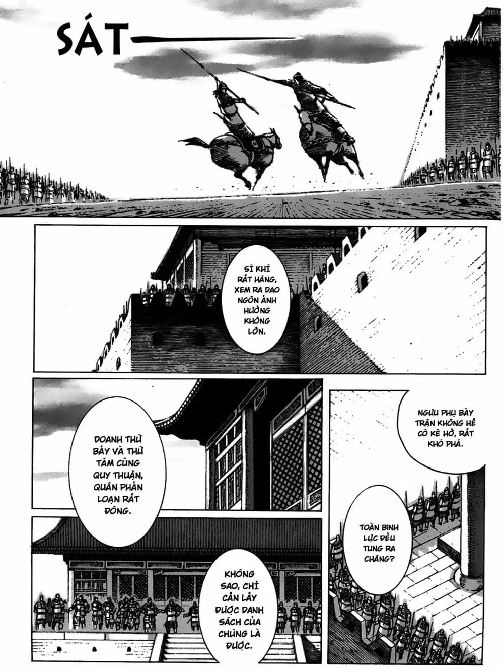 Truyện Tranh Hỏa Phụng Liêu Nguyên trang 3