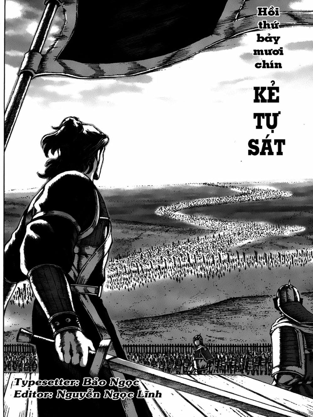 Truyện Tranh Hỏa Phụng Liêu Nguyên trang 3