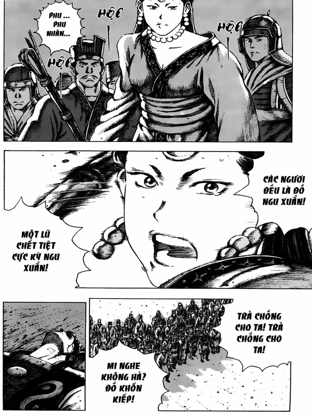 Truyện Tranh Hỏa Phụng Liêu Nguyên trang 3