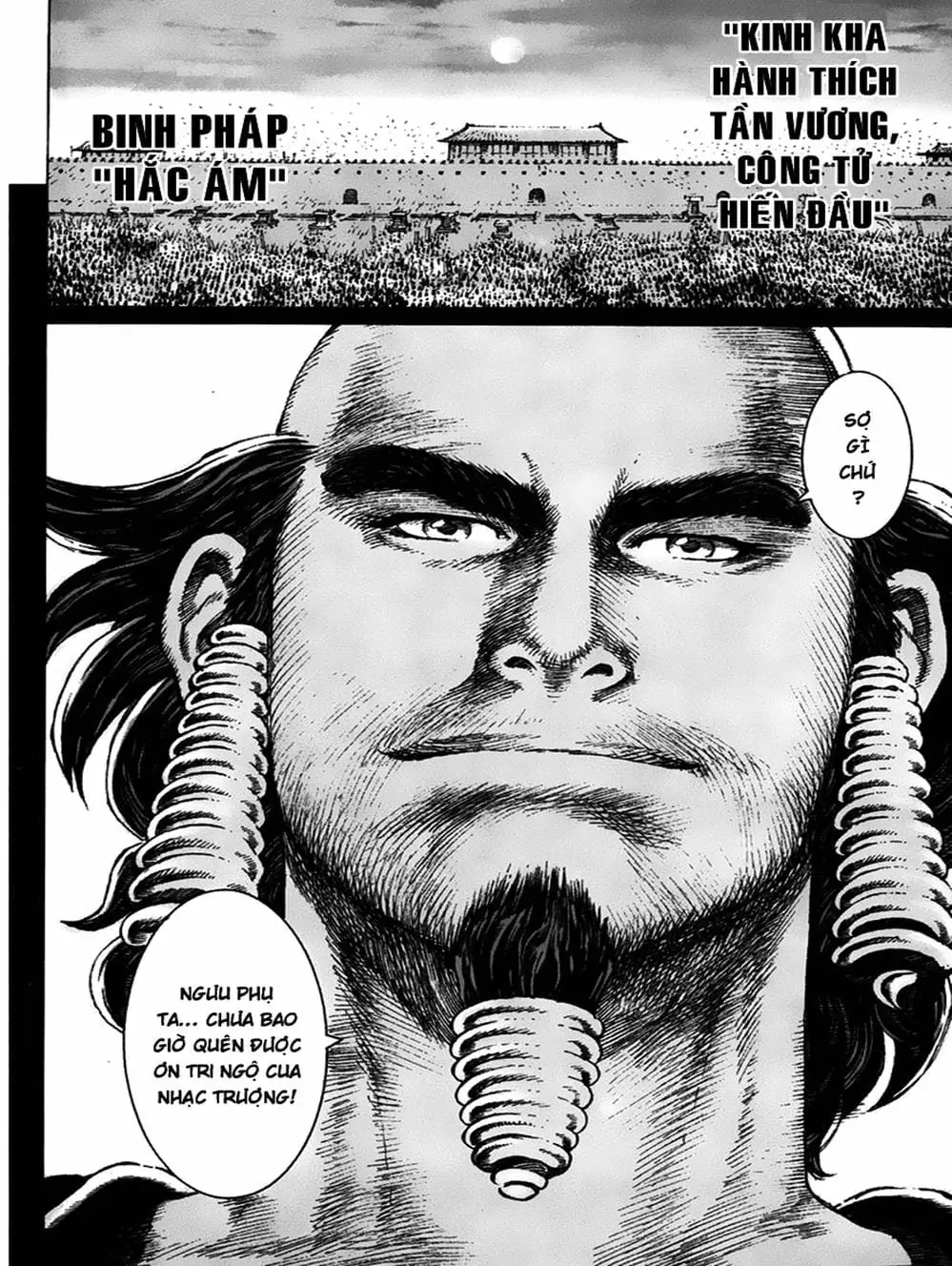 Truyện Tranh Hỏa Phụng Liêu Nguyên trang 3