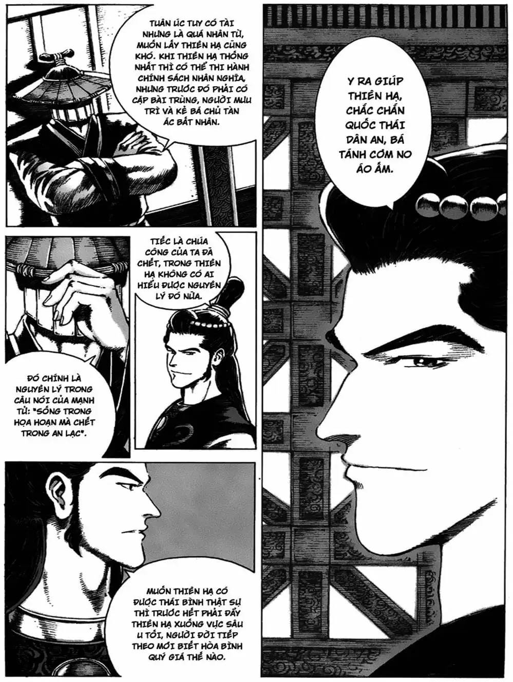 Truyện Tranh Hỏa Phụng Liêu Nguyên trang 3