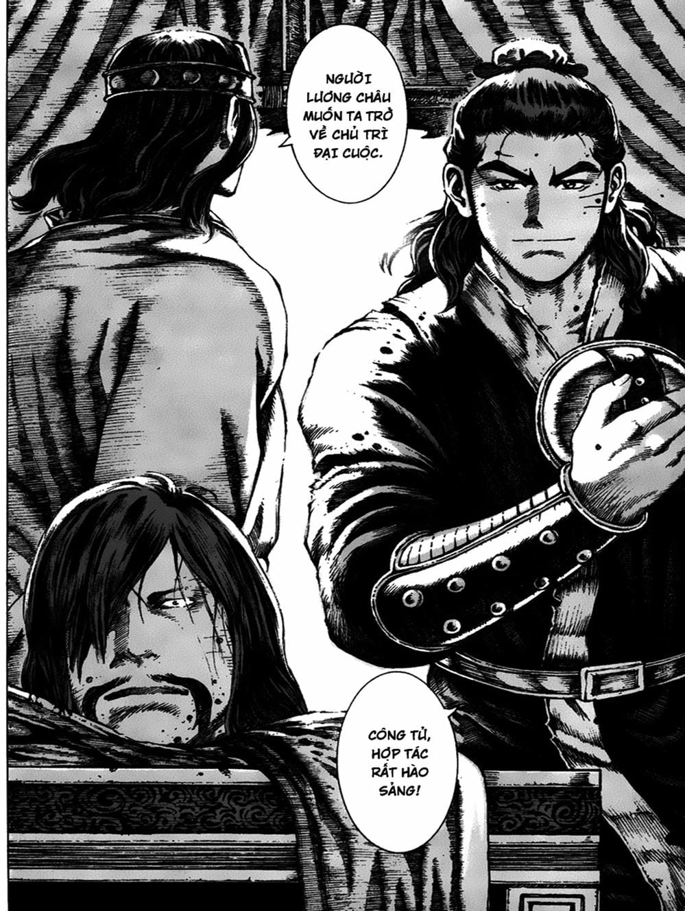 Truyện Tranh Hỏa Phụng Liêu Nguyên trang 3