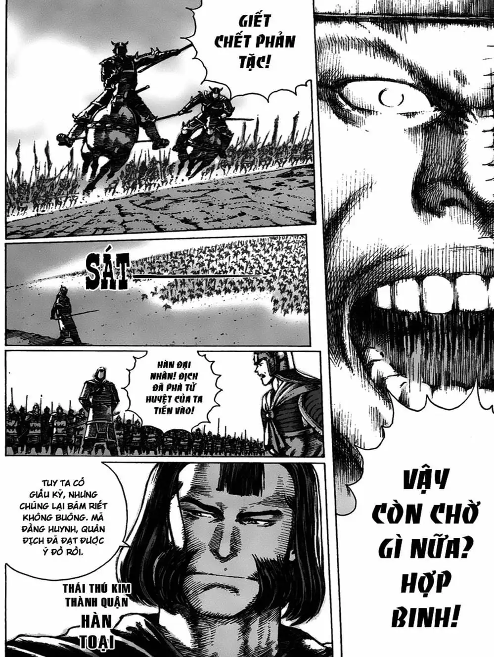 Truyện Tranh Hỏa Phụng Liêu Nguyên trang 3