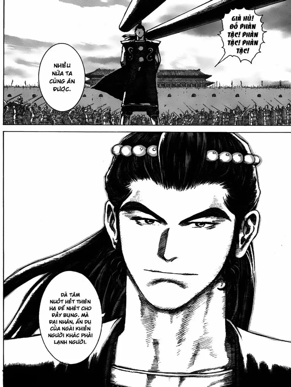 Truyện Tranh Hỏa Phụng Liêu Nguyên trang 3