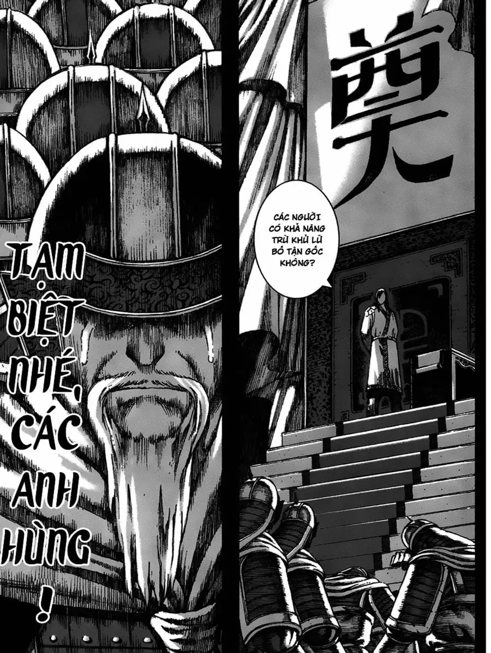 Truyện Tranh Hỏa Phụng Liêu Nguyên trang 3