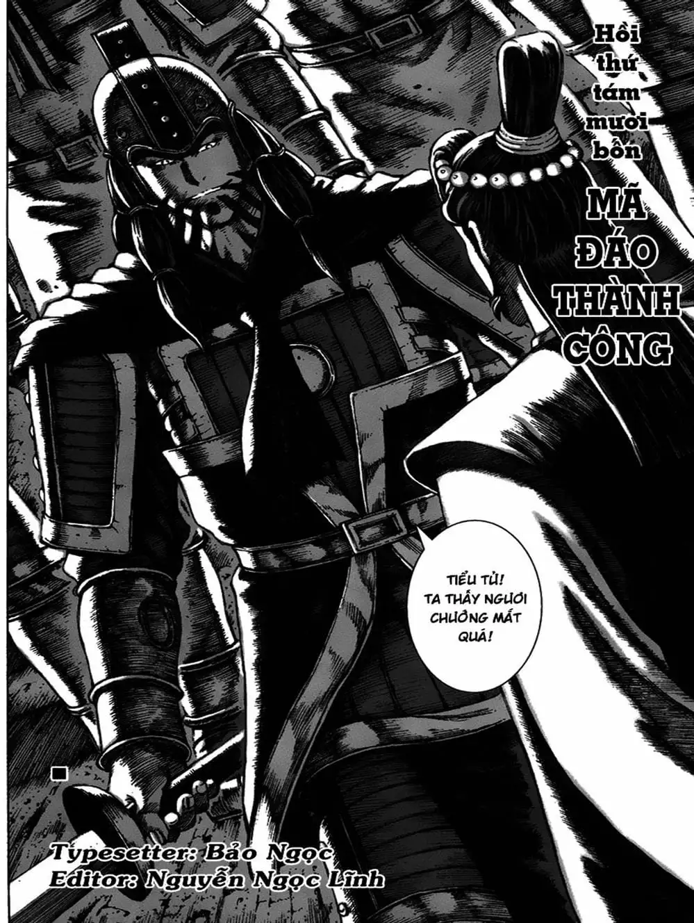 Truyện Tranh Hỏa Phụng Liêu Nguyên trang 3