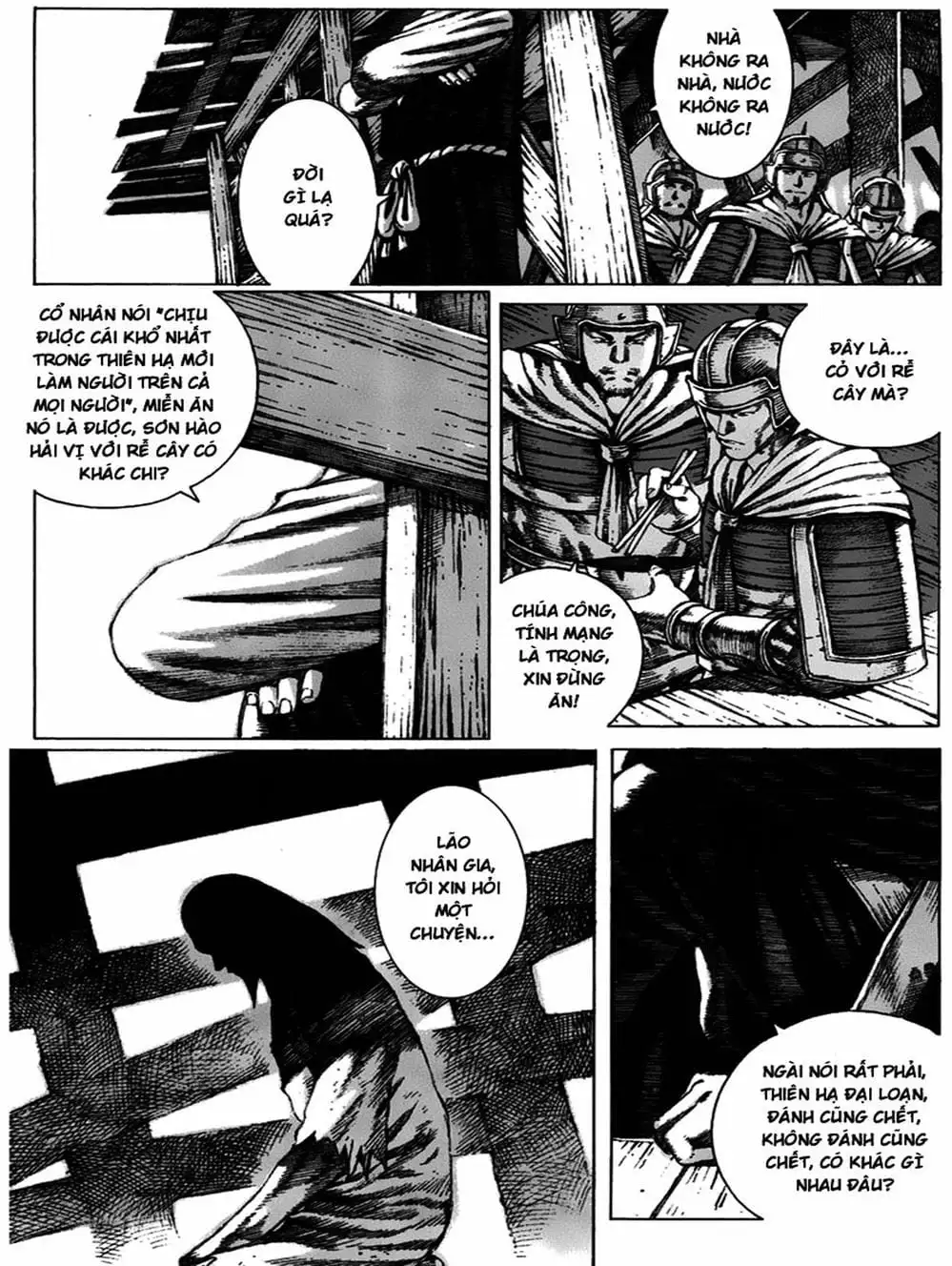 Truyện Tranh Hỏa Phụng Liêu Nguyên trang 3