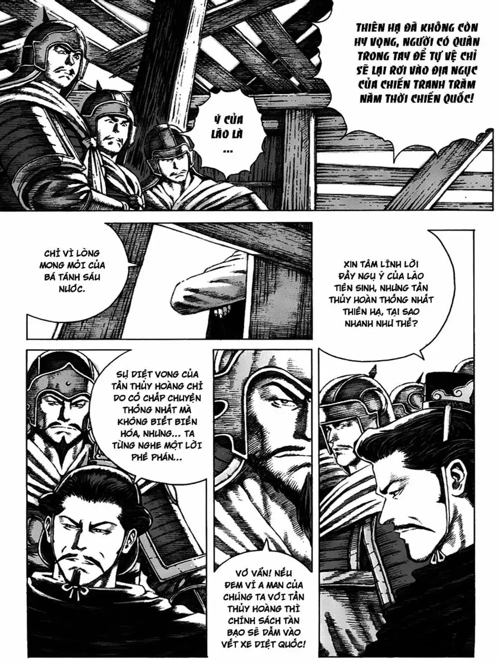 Truyện Tranh Hỏa Phụng Liêu Nguyên trang 3