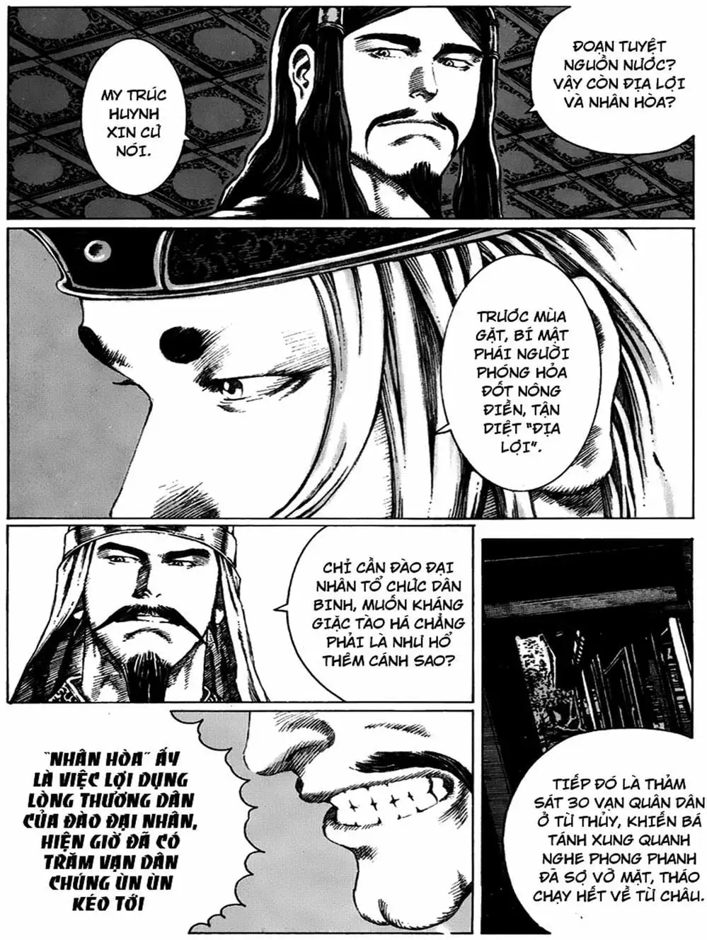 Truyện Tranh Hỏa Phụng Liêu Nguyên trang 3