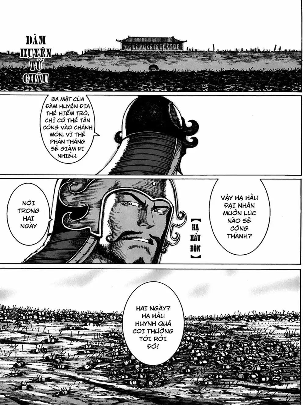 Truyện Tranh Hỏa Phụng Liêu Nguyên trang 3