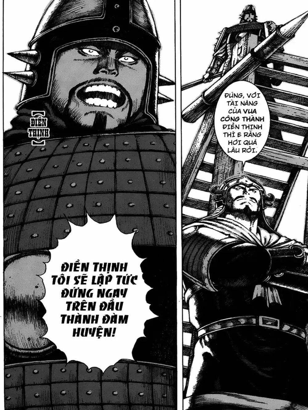 Truyện Tranh Hỏa Phụng Liêu Nguyên trang 3