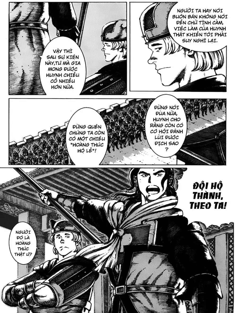 Truyện Tranh Hỏa Phụng Liêu Nguyên trang 3