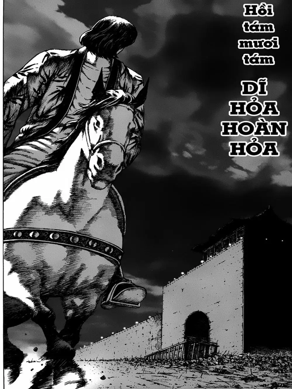 Truyện Tranh Hỏa Phụng Liêu Nguyên trang 3