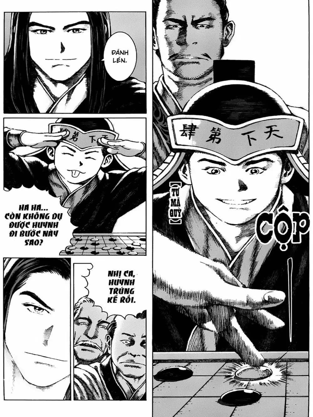 Truyện Tranh Hỏa Phụng Liêu Nguyên trang 3