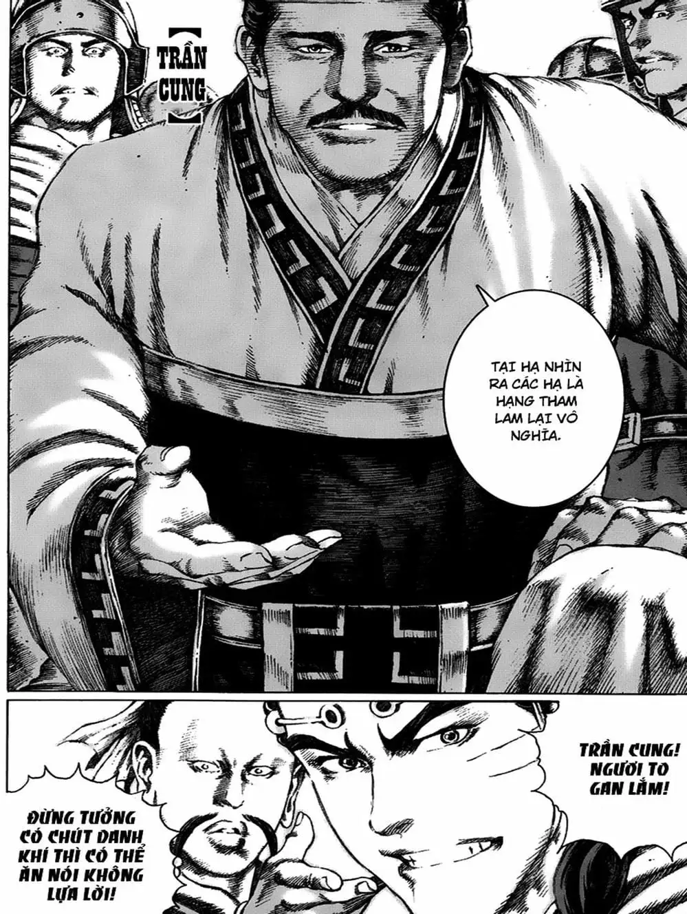 Truyện Tranh Hỏa Phụng Liêu Nguyên trang 3