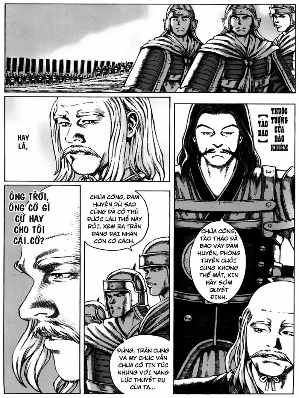 Truyện Tranh Hỏa Phụng Liêu Nguyên trang 3