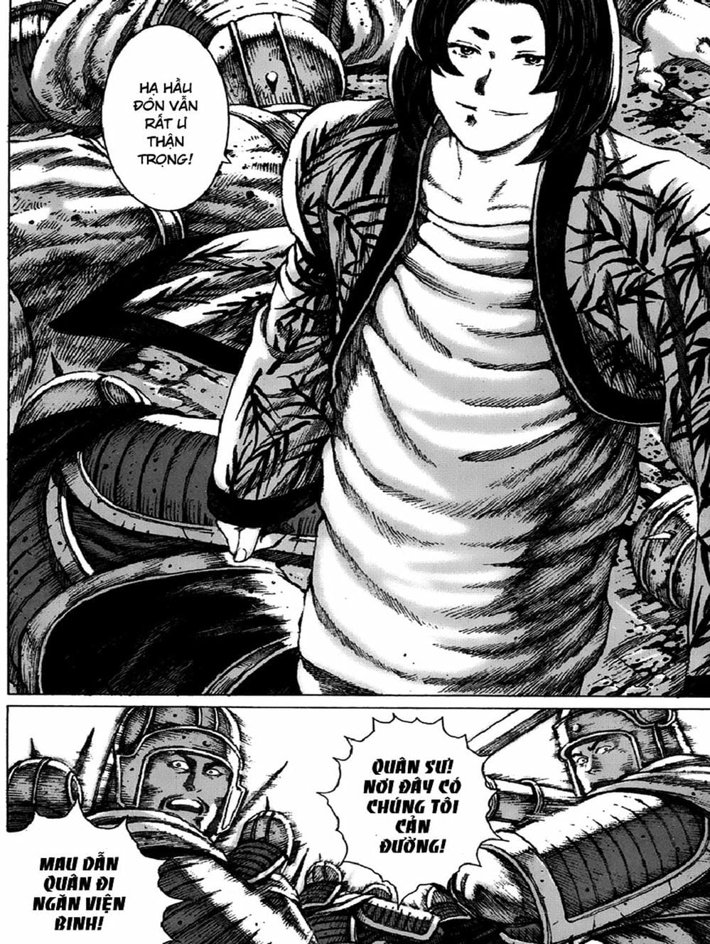 Truyện Tranh Hỏa Phụng Liêu Nguyên trang 3