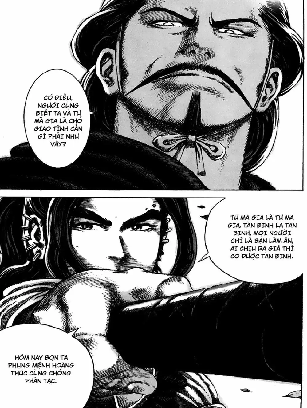 Truyện Tranh Hỏa Phụng Liêu Nguyên trang 3