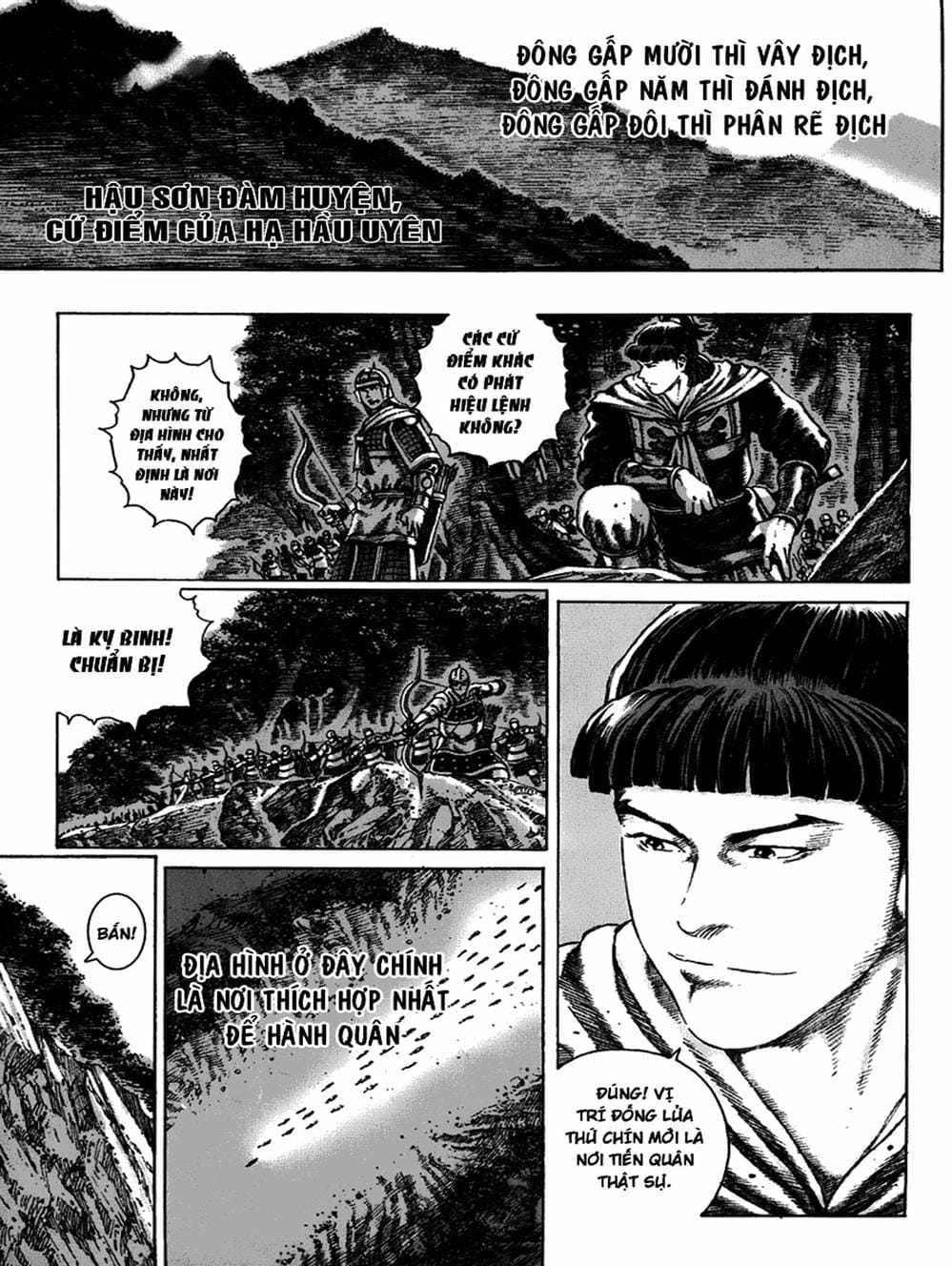 Truyện Tranh Hỏa Phụng Liêu Nguyên trang 3